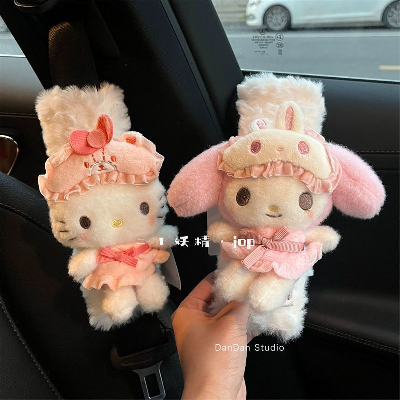 Karikatür Kedi Araba Emniyet K - Kawaii Tech Accessories incelemesi ve fiyatı