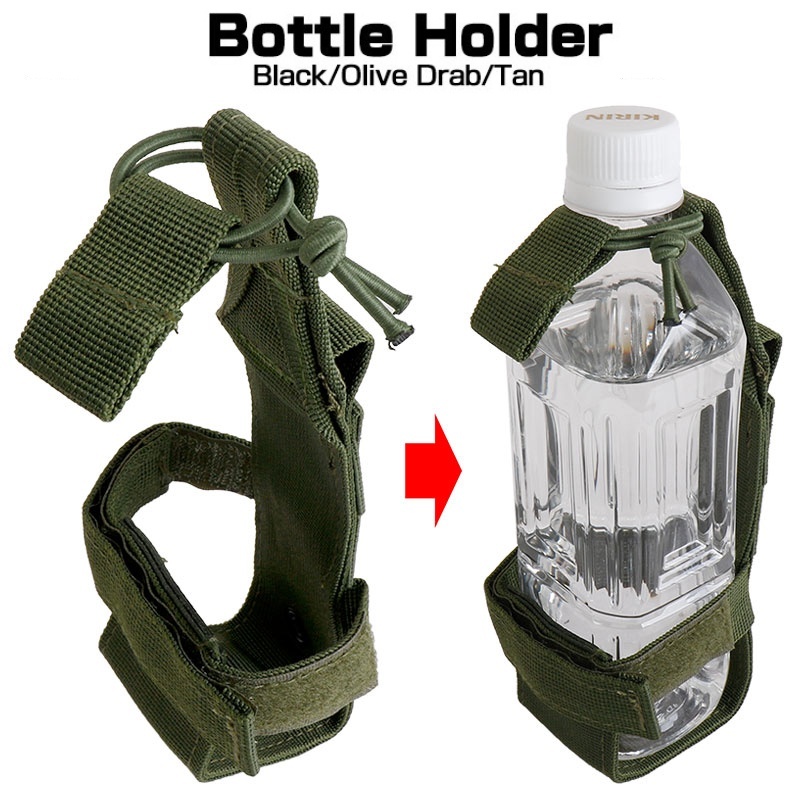 Molle Su Şişesi Tutucu Kemer N - Tech Accessories Pouch incelemesi ve fiyatı