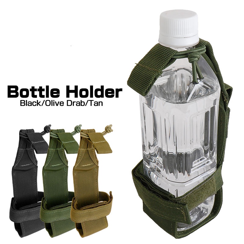 Molle Su Şişesi Tutucu Kemer N - Tech Accessories Pouch incelemesi ve fiyatı